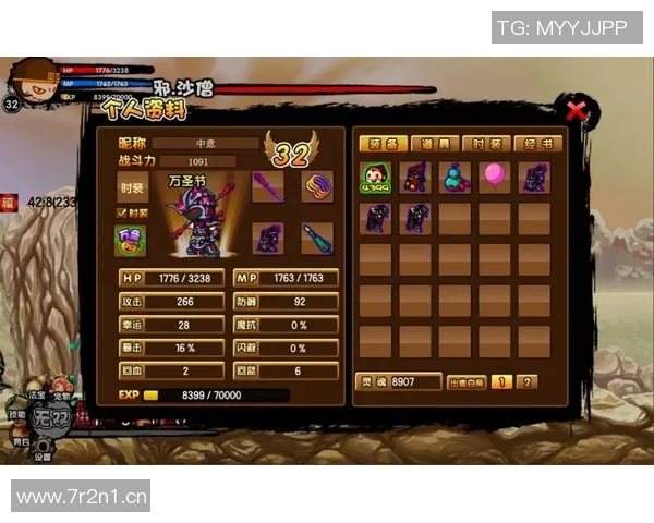 杨伟独家分享王者荣耀游戏心得与技巧助你快速提升战斗力